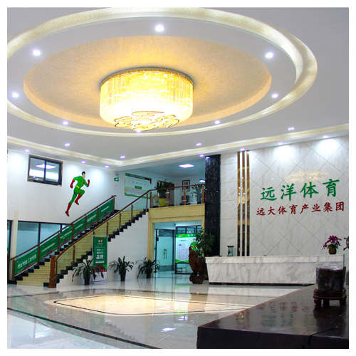 安徽生产基地前台