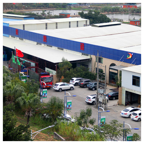 安徽塑胶跑道生产基地俯瞰图