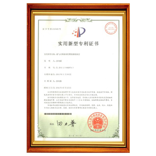 安徽塑胶跑道产品实用认证