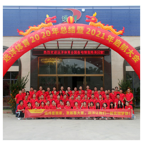 安徽办公室团队