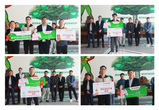 20220601/7ed077c9d201870f09f23b39ca67b8e9.jpg 20220601/7ed077c9d201870f09f23b39ca67b8e9.jpg